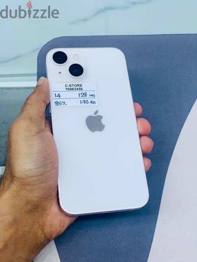Apple - iPhone 14 -128 GB - Super device available ايفون