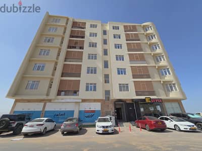 مكتب للايجار بوشر(205م)Office for rent in Bausher