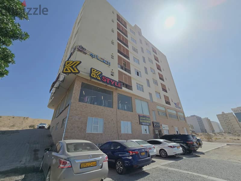 مكتب للايجار بوشر(205م)Office for rent in Bausher 3