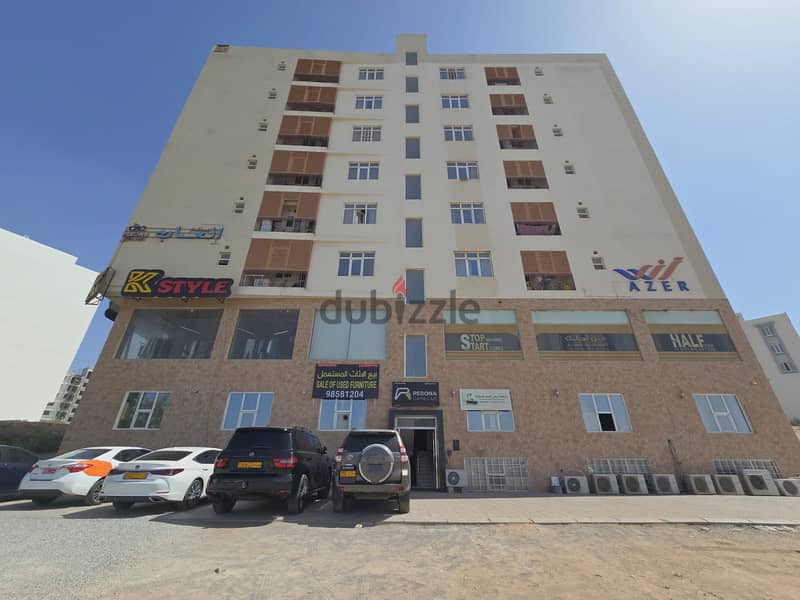 مكتب للايجار بوشر(205م)Office for rent in Bausher 4