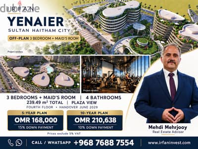 Yenaier 3BR + Maid’s Room | 4th Floor | Sultan Haitham City