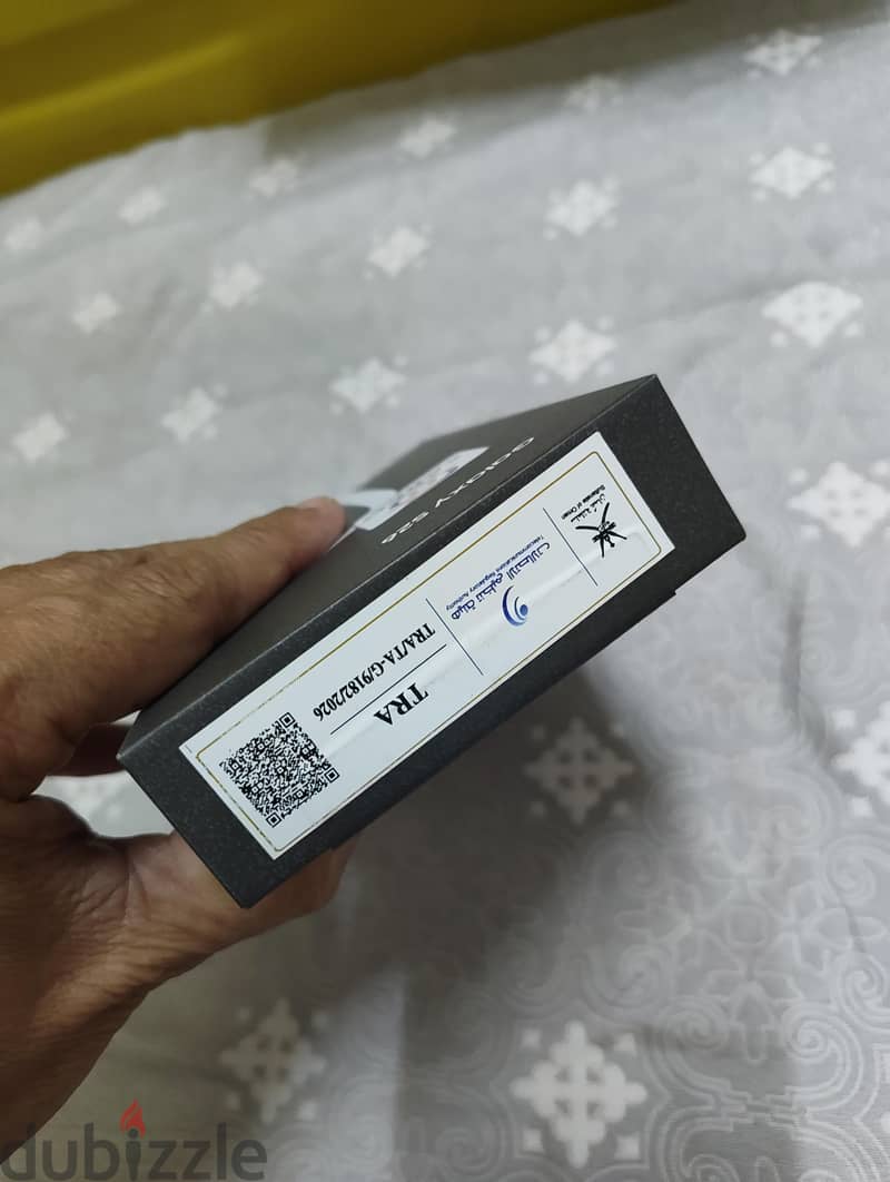 Samsung S26 12/256 GB only open box 7