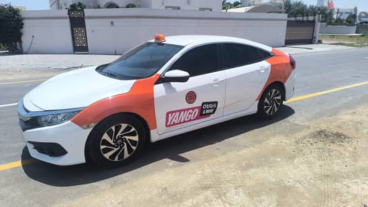 Honda Civic 2018