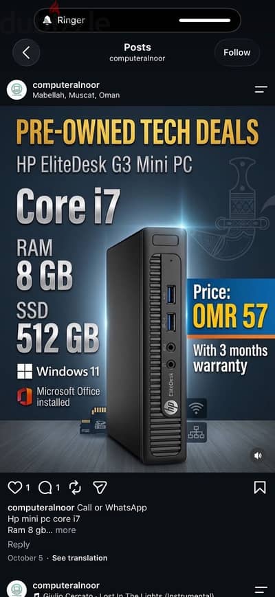 Core i7 hp mini pc ram 8 gb ssd 512 gb windows 11 Microsoft office