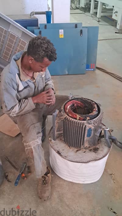 Motor