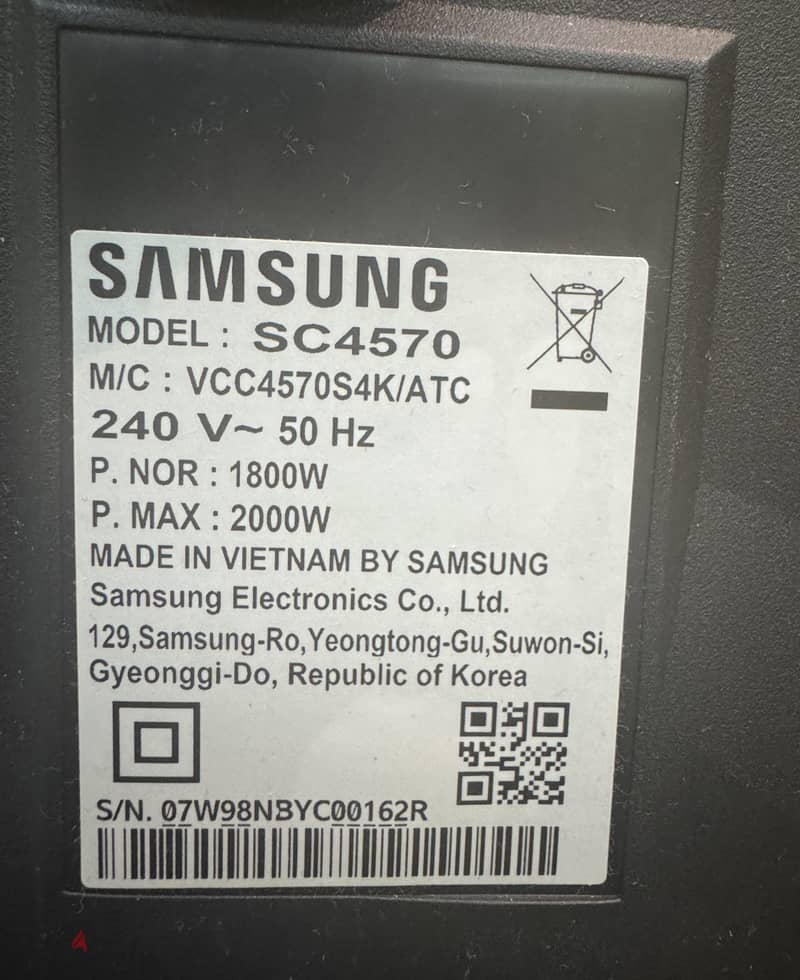 Samsung Air Track 1