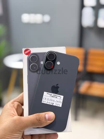 Apple - iPhone 17 - 256 GB - ايفون - Box pieces - Good working