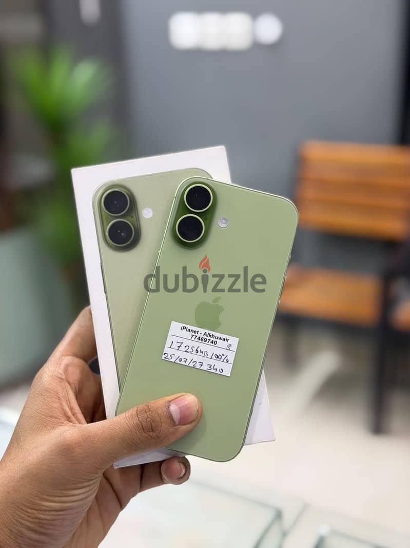 Apple - iPhone 17 - 256 GB - ايفون - Box pieces - Good working 1