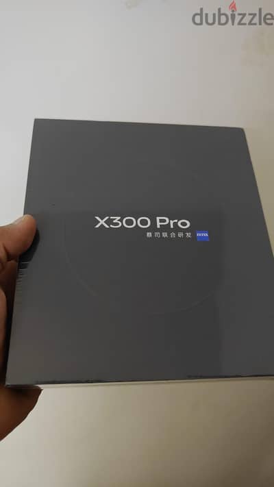 فيفو اكس 300 برو