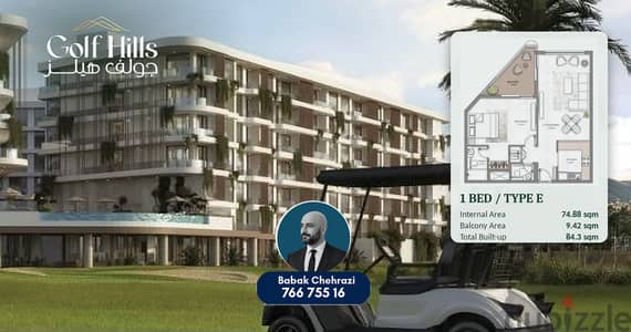 Premium 1BR Apartment in Golf Hills | Type A | 84.3 sqm | 95,235 OMR