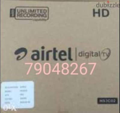Nilsat arabsat dish Airtel p tata