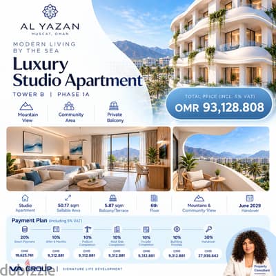 Exclusive Opportunity to Own the Last Available Studio at Al Yazan – A Prestigious ITC Development!
