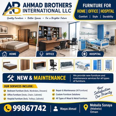 All type furniture available