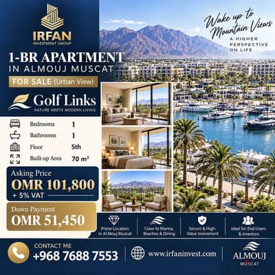 1-BR Apartment | Golf Links, Al Mouj Muscat