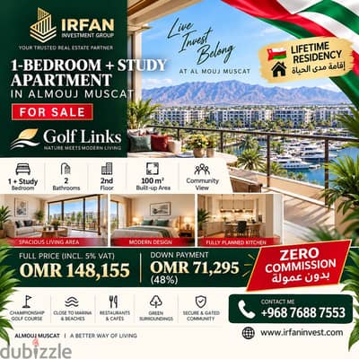 1bedroom+1 almouj | golf links