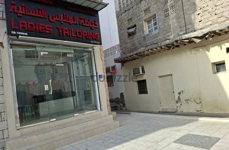 For Sale | Two Older Buildings on Residential-Commercial Plots in Muttrah