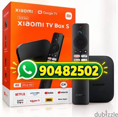 prime max and ababeel all working quality 4k