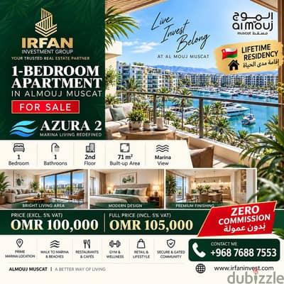 -1bedroom azura | second floor