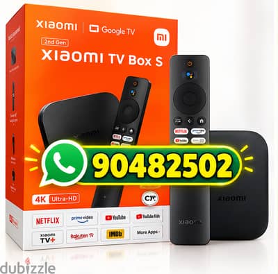 Android TV Box Oman | Setup & Support