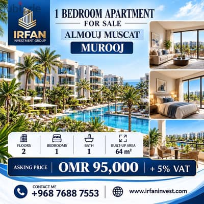 1bedroom_almouj