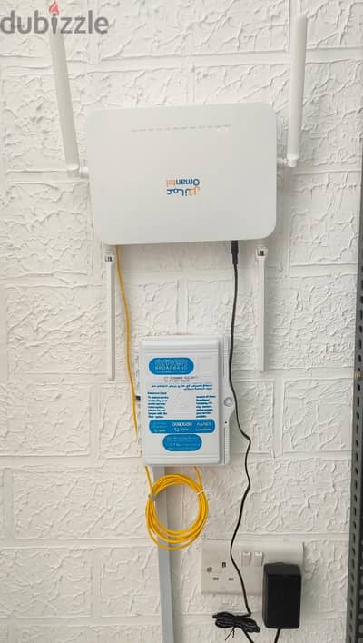 Omantel WiFi Unlimited