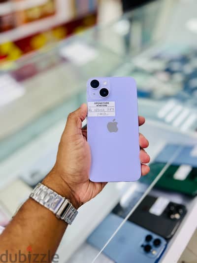 Apple - iPhone 14 -128 GB - Outstanding performance phone ايفون