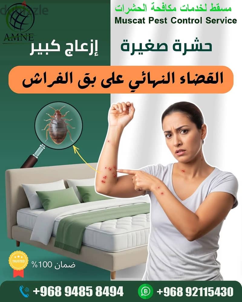 Professional & Guaranteed Pest Control Services in Muscat | Fast&Safe 4