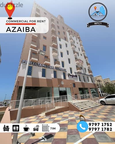 AZAIBA | 70.650 MSQ BRAND NEW OFFICE SPACE IN PRIME LOCATION FOR RENT