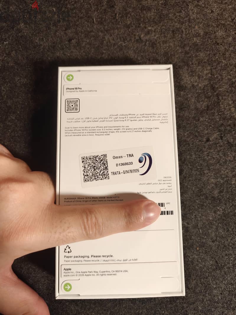 Apple - iPhone 18 Pro Black Middle East Version New Sealed 1