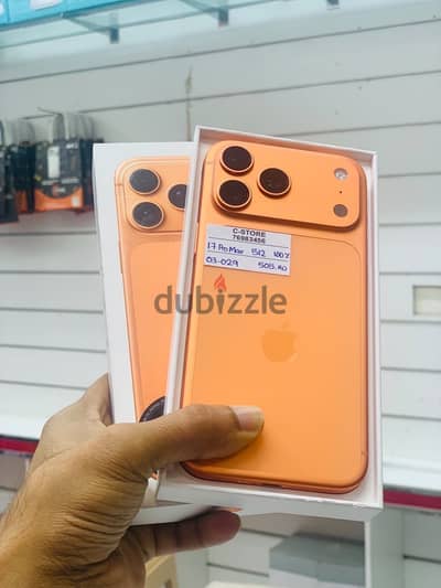 Apple - iPhone 17 Pro Max -512 GB - Box piece- Good condition ايفون