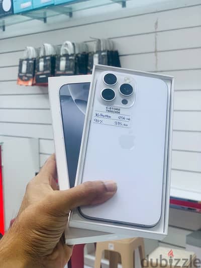 Apple - iPhone 16 Pro Max-256 GB - Box piece- Good working ايفون