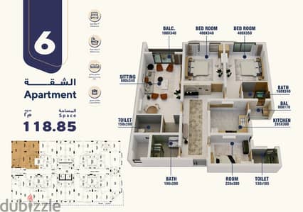 2BHK Apartment for Sale in Bousher | شقة 2 غرف للبيع في بوشر