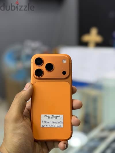Apple - iPhone 17 Pro 256 GB - ايفون  - Affordable rate - Good phone