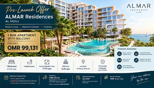 Pre-Launch Offer | ALMAR Residences, Al Mouj | 1 BHK Apartment for Sale | Freehold | OMR 99,131