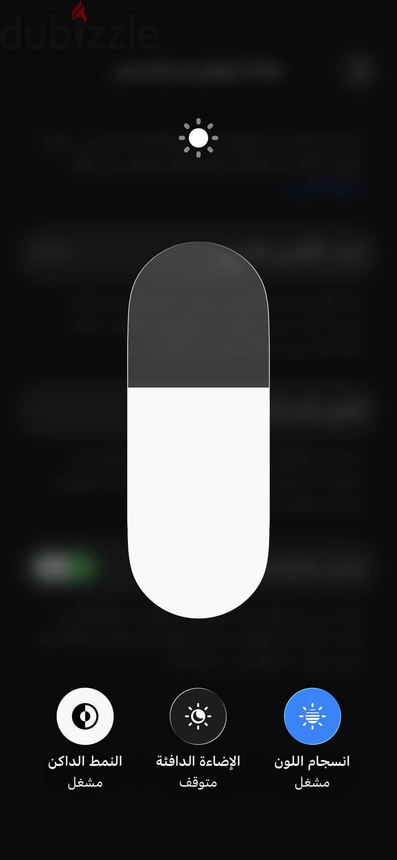 iPhone 13 4