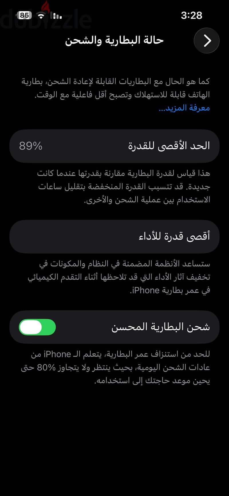 iPhone 13 2