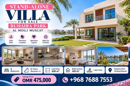  Luxury Lake View Villa | Buhaira Park, Al Mouj Muscat