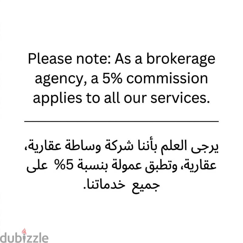 3 Bedroom For Rent 13