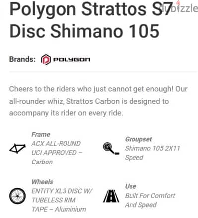 Polygon stratos s7
