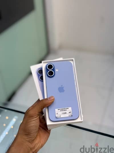 Apple - iPhone 17 - 256 GB - ايفون - Good Performance