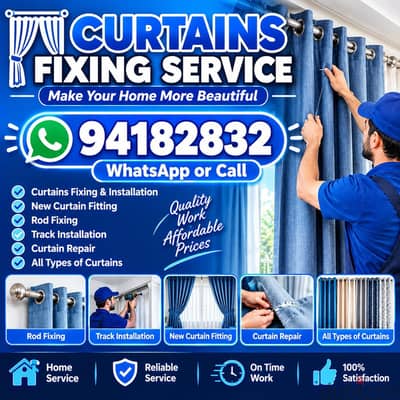 curtains fixing service WhatsApp or call 94182832