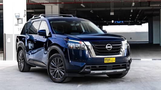 Nissan Pathfinder 2023