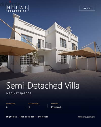 4-Bedroom Semi-Detached Villa To Let, Madinat Qaboos | فيلا توأم 4 غرف للإيجار، مدينة قابوس