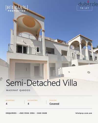 4-Bedroom Semi-Detached Villa To Let, Madinat Qaboos | فيلا توأم 4 غرف للإيجار، مدينة قابوس