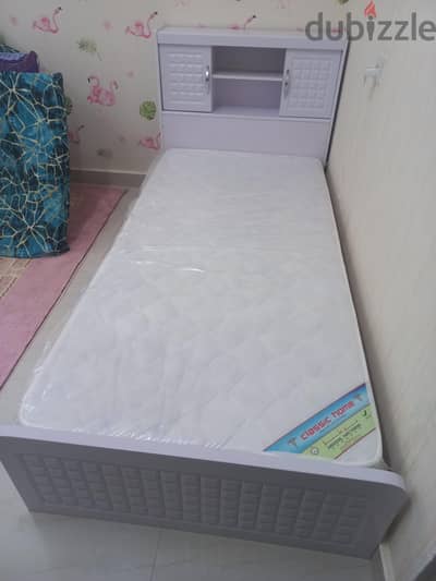 singal Bed