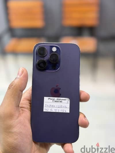 Apple - iPhone 14 Pro/14 Plus 128 GB / 14 Pro Max 256 GB- ايفون - Good