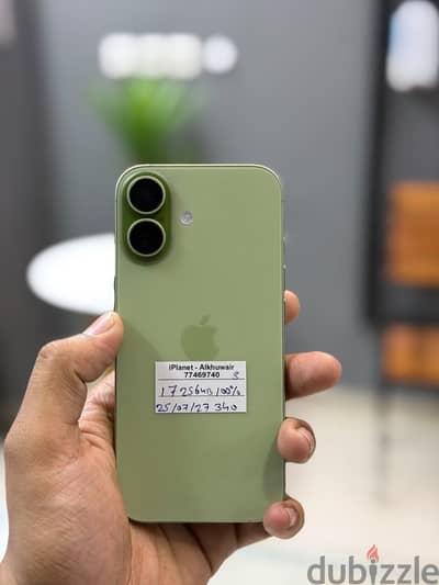 Apple - iPhone 17 - 256 GB - ايفون - Best working device