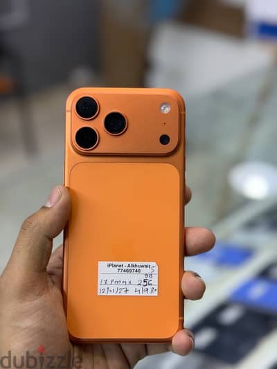 Apple - iPhone 17 Pro Max 256 GB - ايفون - Best working condition