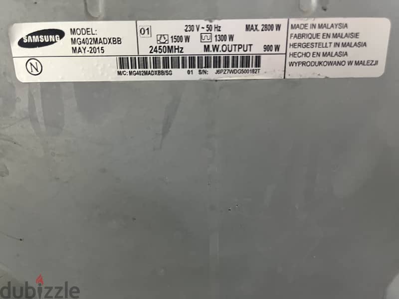 Samsung micro oven 2
