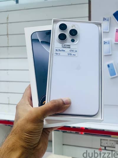 Apple - iPhone 16 Pro Max -256 GB - Box piece- Great device ايفون
